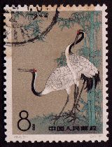 中国タンチョウ切手(84.5KB)