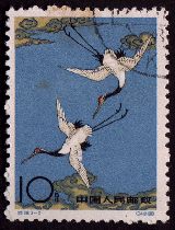 中国タンチョウ切手(82.5KB)